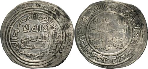 Lot 38 image
