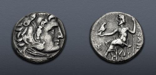 Lot 52 image