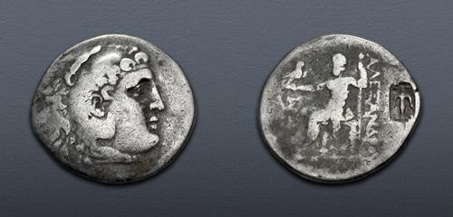 Lot 185 image