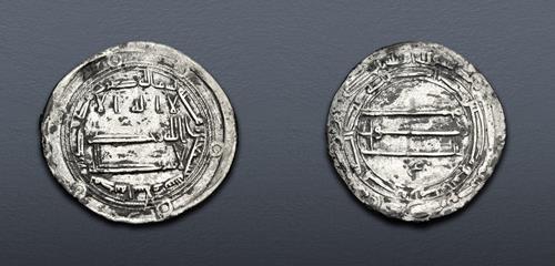 Lot 760 image