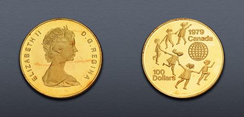 Lot 823 image