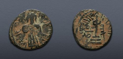 Lot 252 image