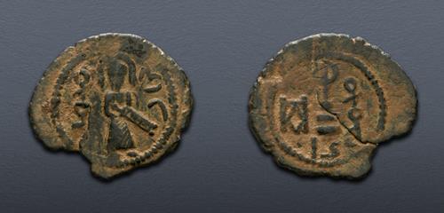 Lot 253 image