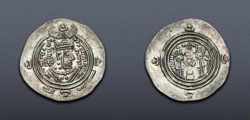 Lot 254 image