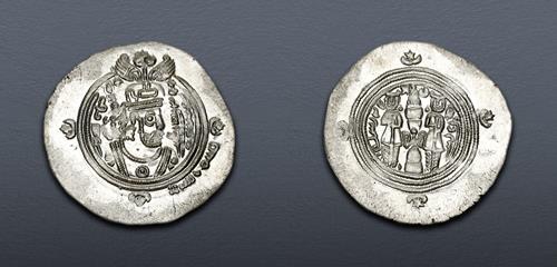 Lot 255 image