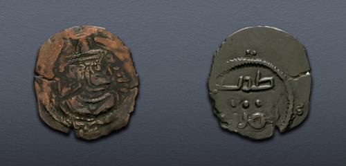 Lot 259 image