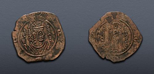 Lot 262 image