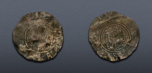 Lot 263 image