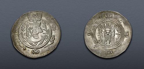 Lot 264 image