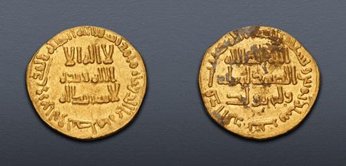 Lot 269 image