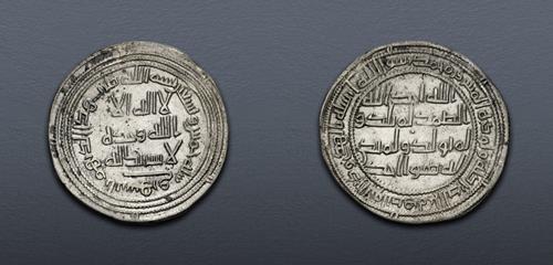 Lot 271 image
