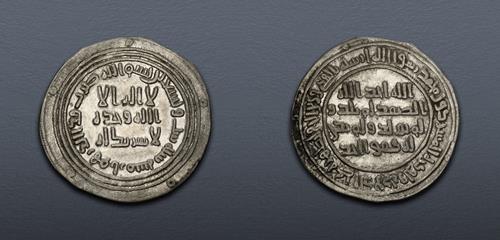 Lot 275 image
