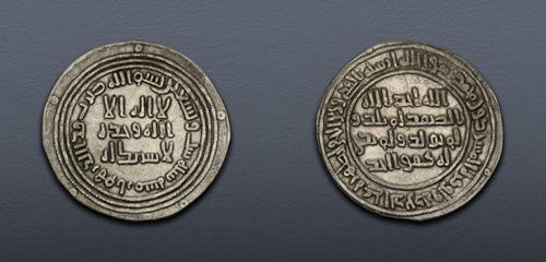 Lot 276 image