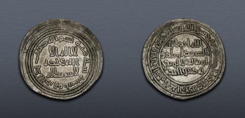 Lot 277 image
