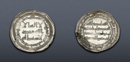 Lot 278 image