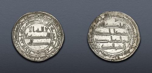 Lot 279 image