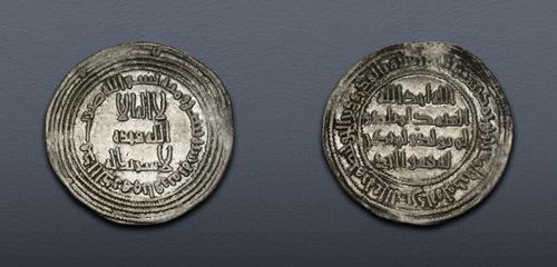 Lot 280 image