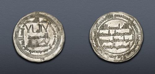 Lot 281 image