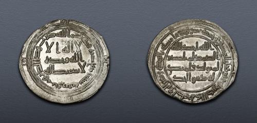 Lot 282 image