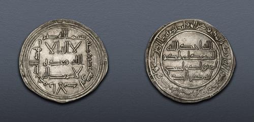 Lot 283 image