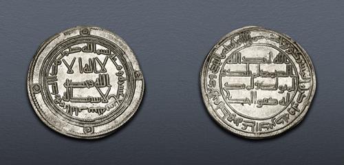 Lot 284 image