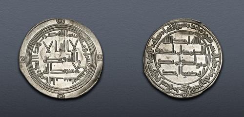 Lot 285 image