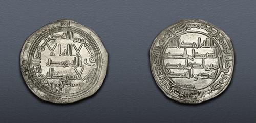 Lot 286 image