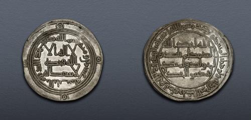 Lot 287 image