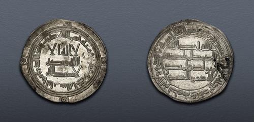 Lot 288 image