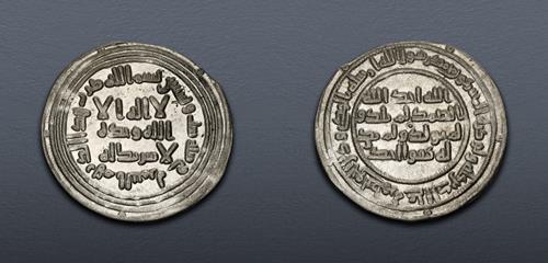 Lot 290 image