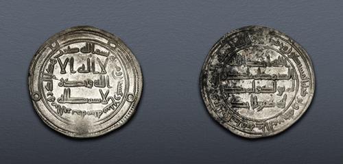 Lot 291 image