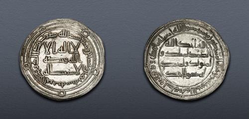Lot 292 image