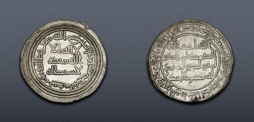Lot 293 image