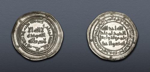 Lot 294 image