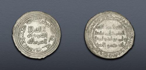 Lot 295 image
