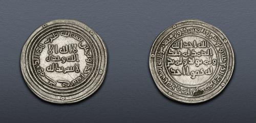 Lot 296 image