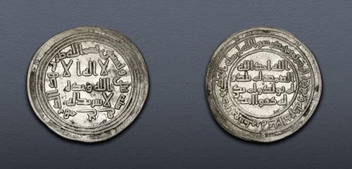 Lot 298 image