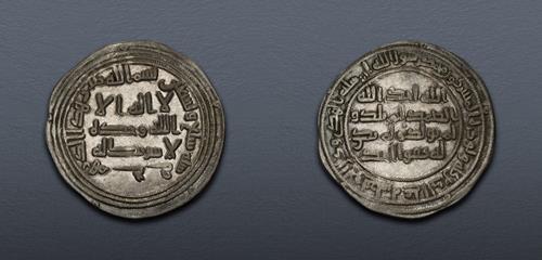 Lot 299 image