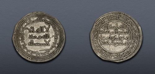 Lot 303 image