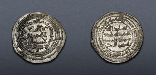 Lot 304 image