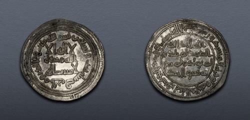 Lot 306 image