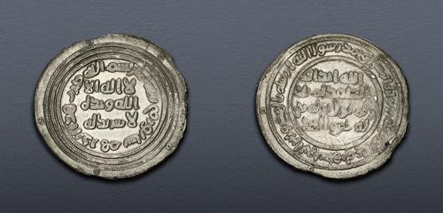 Lot 307 image