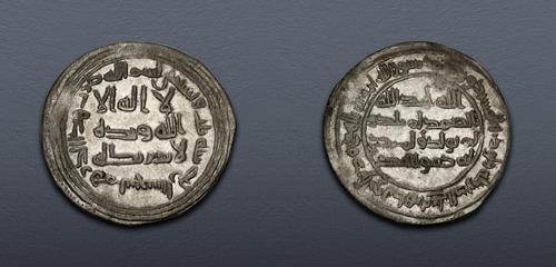 Lot 308 image