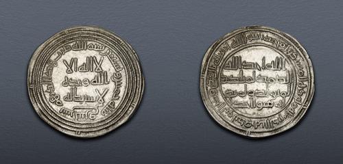 Lot 310 image
