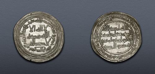 Lot 311 image