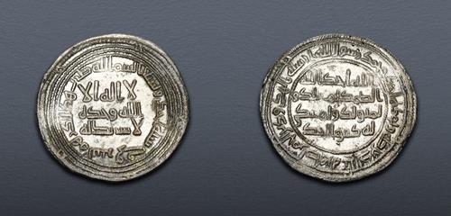 Lot 312 image