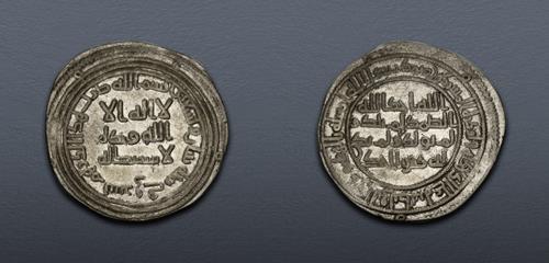 Lot 313 image
