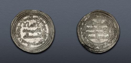 Lot 314 image