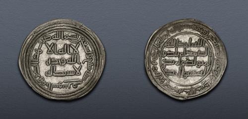 Lot 315 image