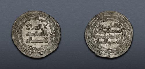 Lot 316 image